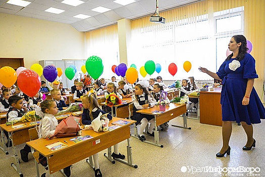 В школы Екатеринбурга пришли 250 учителей завтрашнего дня