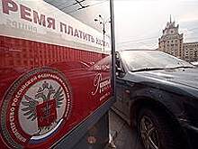 Отзыв схемы не скроет