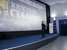 «Сталкер» начался с фильма о любви