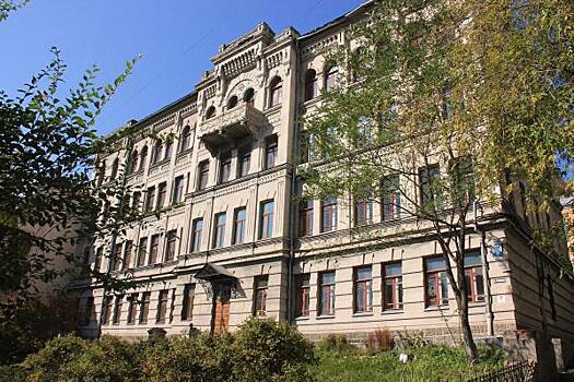 Во Владивостоке продают знаменитое историческое здание