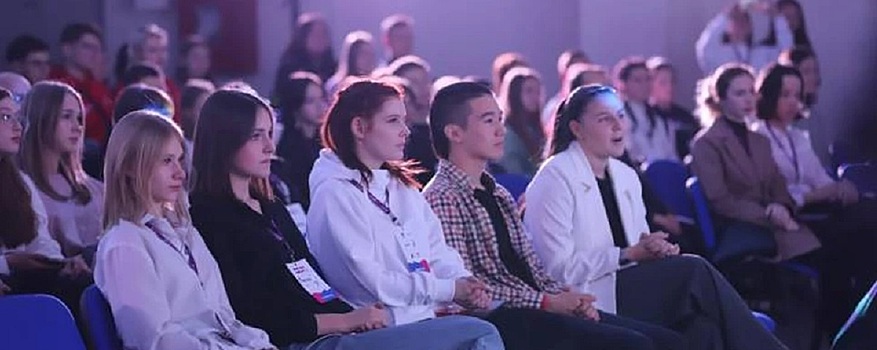 На форуме молодежи в Иркутске жюри выбрало для государственного финансирования шесть социальных проектов