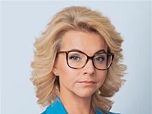 Председатель Правления Новикомбанка принимает поздравления с днем рождения