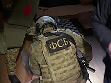 ФСБ задержала сотрудника оборонного завода по делу о госизмене