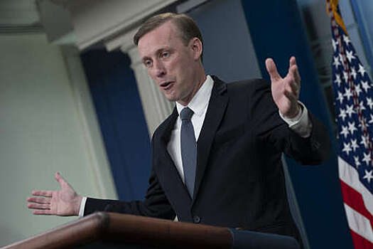 Соглашение по заложникам в Газе может быть достигнуто до инаугурации Трампа