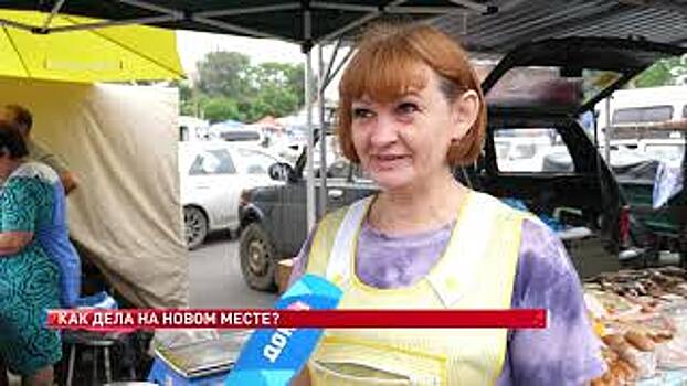 Ярмарки Ростова-на-Дону постепенно принимают новых продавцов