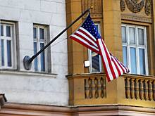 США предупредили о последствиях перехвата оружия в Оманском заливе