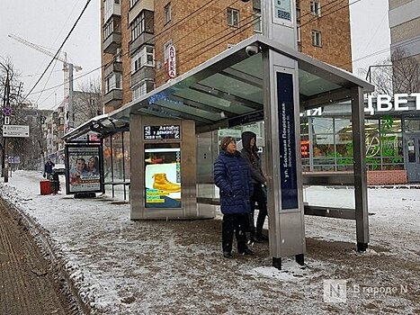 43 «умные» остановки начали показывать время прибытия нижегородского транспорта