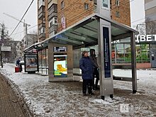 43 «умные» остановки начали показывать время прибытия нижегородского транспорта