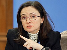 Глава ЦБ заявила о начале нового цикла в экономике
