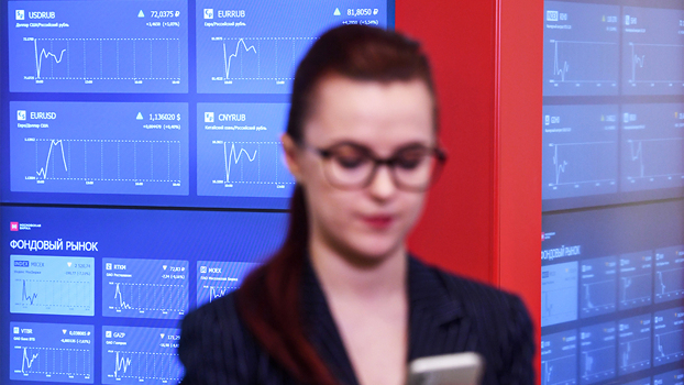 Эксперт оценил влияние переговоров Путина и Трампа на российский рынок