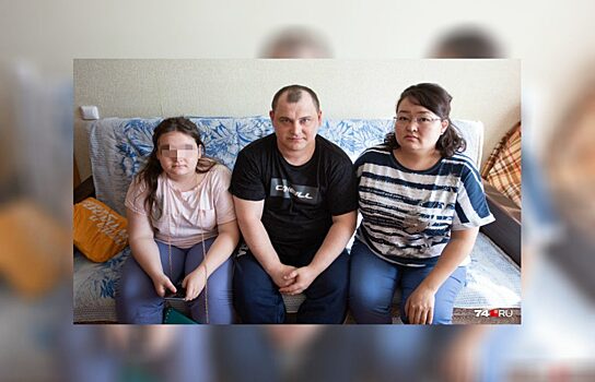 Семья из Челябинска осталась без квартиры, но с долгом по ипотеке