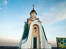 Платежи за газ снизили на 20% для религиозных организаций по просьбе патриарха