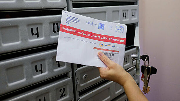Россияне стали хуже платить за услуги ЖКХ
