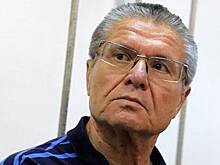 Улюкаев в последнем слове пожаловался на "чудовищную провокацию"