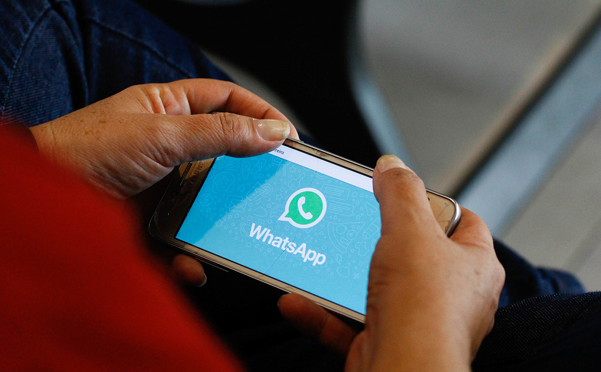 Касперский назвал WhatsApp небезопасным мессенджером