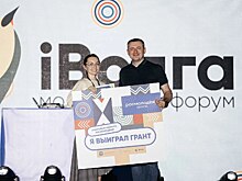 Молодежные объединения Дзержинска выиграли в 2022 году гранты на полмиллиона рублей