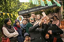 На фестивале «Апсны» разыграют путевки в Абхазию