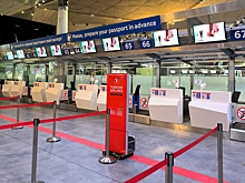 В аэропорту Пулково появилась инновация