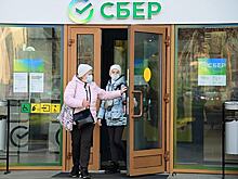 Российские банки выступили с совместным заявлением