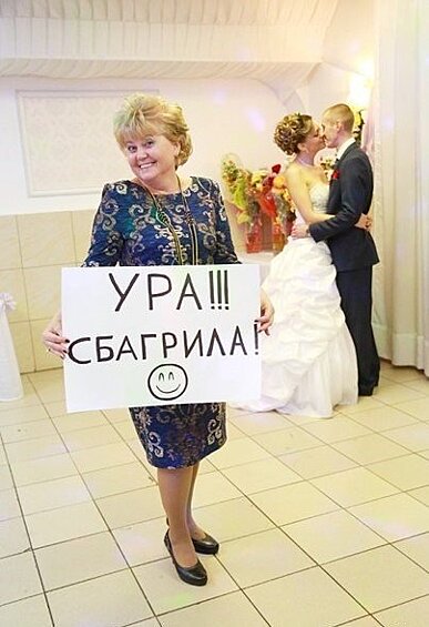 Действительно, ура!