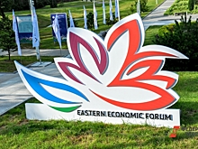 Стало известно, когда пройдет ВЭФ в 2025 году