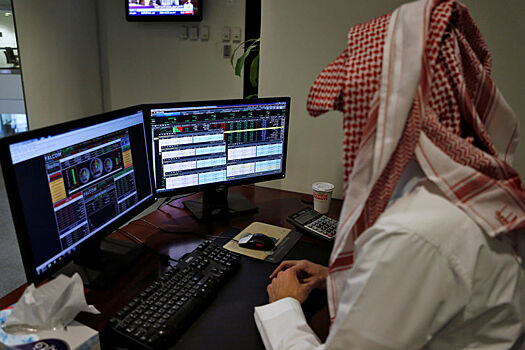 Рынок акций Саудовской Аравии закрылся ростом, Tadawul All Share прибавил 4,30%