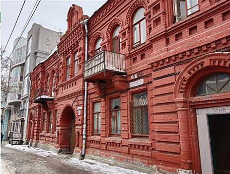 Дому Юрина на ул. Льва Толстого, 83 в Самаре не удалось найти нового владельца