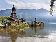 Когда поедем на Бали?