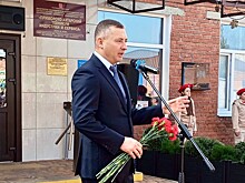 Глава Приморско-Ахтарского округа отправлен в отставку из-за утраты доверия губернатора