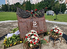 В ЮЗАО открыли мемориальный комплекс «Жителям села Ясенево, погибшим в годы Великой Отечественной войны»