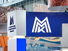 Два проекта ММК и центра "Персонал" стали победителями конкурса "Создавая будущее"