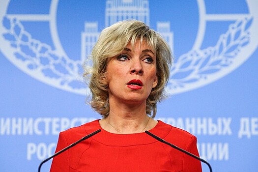 Захарова назвала законы РФ об иноагентах ответом Западу
