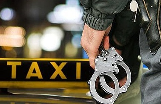 В Курске аферисты “заказали” такси до Белгорода за 8 тысяч рублей