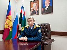 Глава следственного управления Кубани и его заместители отчитались о доходах и имуществе