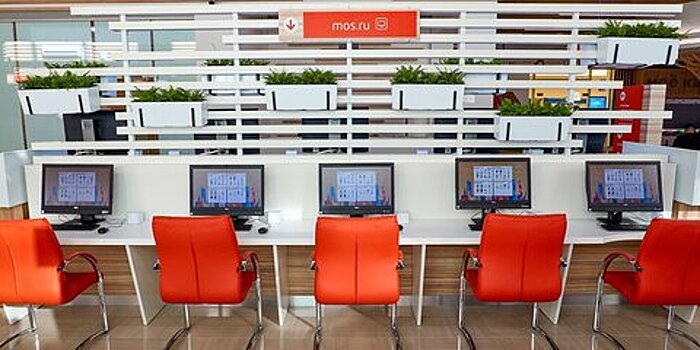 Москва возглавила рейтинг МЭР по качеству электронных услуг