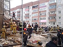 Назван размер компенсаций пострадавшим в Ярославле