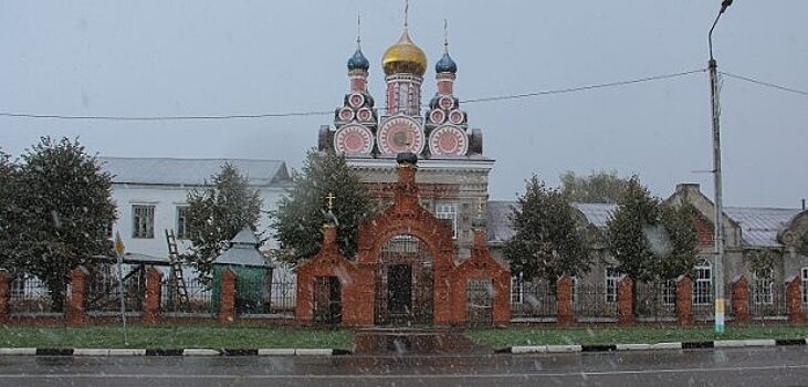 Мособлдума преобразовала Талдомский район в городской округ