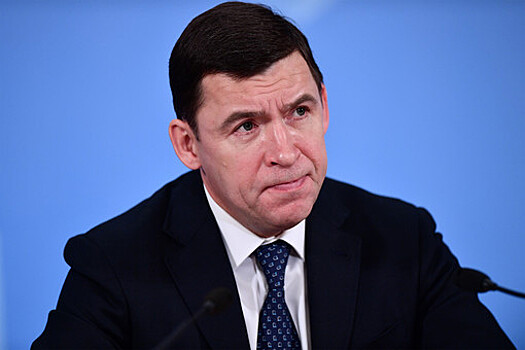 Избирком Свердловской области зарегистрировал избрание Куйвашева губернатором