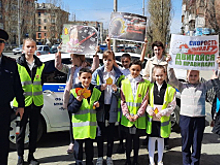 В Оренбургской области полицейские совместно с юными помощниками и членами Общественного совета провели профилактическую акцию «Сбавь скорость – сохрани жизнь!»