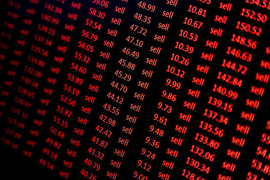 Рынок акций РФ снижается на ухудшении настроений глобальных инвесторов