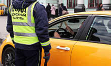 Блогеров арестовали за розыгрыш с угоном такси