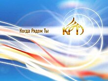 Ненависть одолела свободу. На Украине закрывают телеканал КРТ ("Киевская Русь")