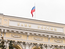 Снижение ставок по вкладам: чего ожидать в ближайшие месяцы