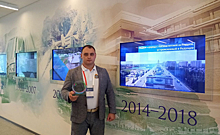 Курская область получила приз за видеопрезентацию региона на всероссийской конференции