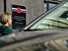 ФАС проиграла суд по делу о ценовом сговоре на миллиарды рублей