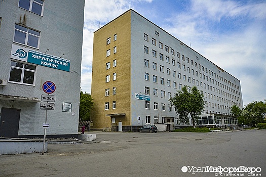 Новое здание 40-й больницы Екатеринбурга откроют уже в следующем году