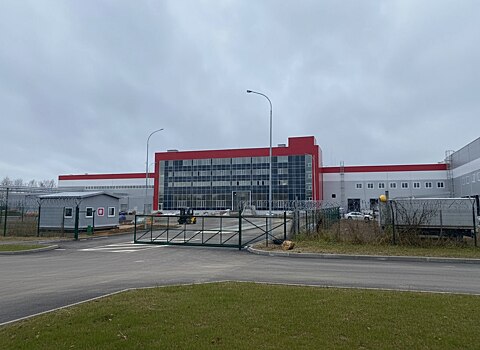 В Ступино завершат строительство завода по производству соусов в 2026 году