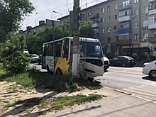 Облздрав сообщил о состоянии пострадавших в ДТП с автобусом волгоградок