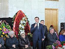 Самара простилась с Валентином Романовым