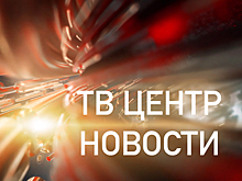 Авиасалон МАКС отменили третий раз подряд